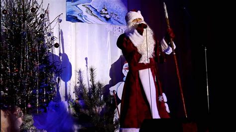 Новогодняя песенка Деда Мороза
 2024.04.25 20:01 смотреть в высоком hd 720p качестве онлайн.
